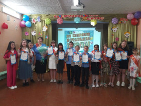 28 мая в нашей школе состоялось торжественное событие, ученики 4-х классов попрощались с начальной школой..