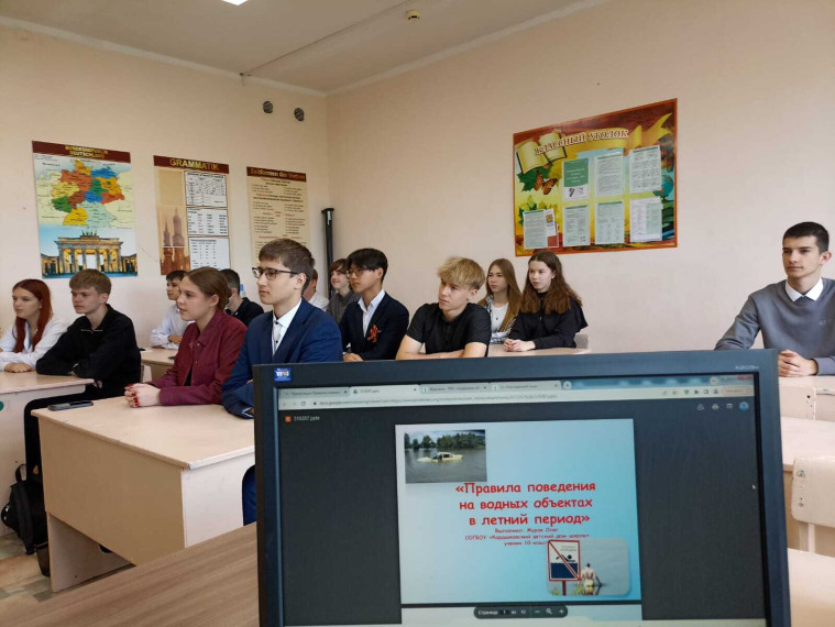 Приближается самая долгожданная пора для учеников-летние каникулы!.
