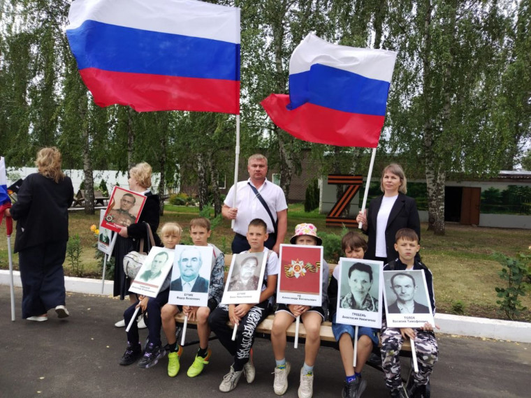 ДООП "Патриоты России".