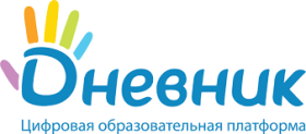 Упрощённый вход в Дневник.ру через ЕСИА.