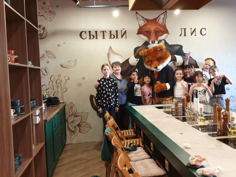 25 мая ученики 4 &quot;б&quot; класса, кл.рук. Литвиненко О.С., посетили кулинарную студию “Сытый Лис” в г. Саратове..