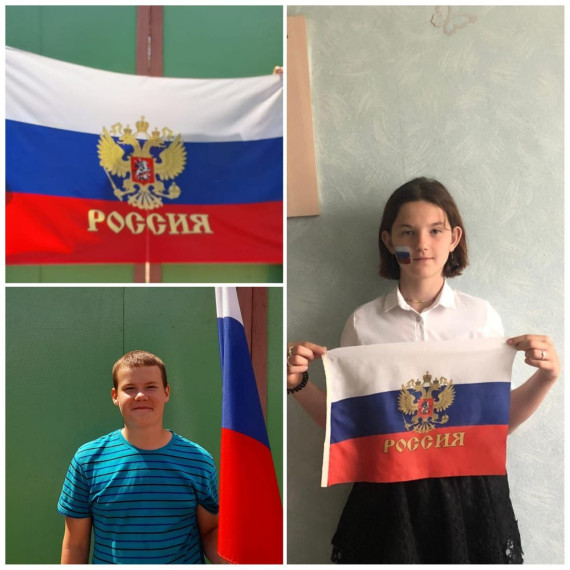 12 июня наша страна отмечает государственный праздник - День России, символизирующий национальное единение и гражданский мир. Его празднуют все граждане РФ..
